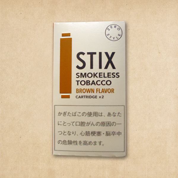 ゼロスタイル/スティックス・ブラウンフレーバー 詰替用