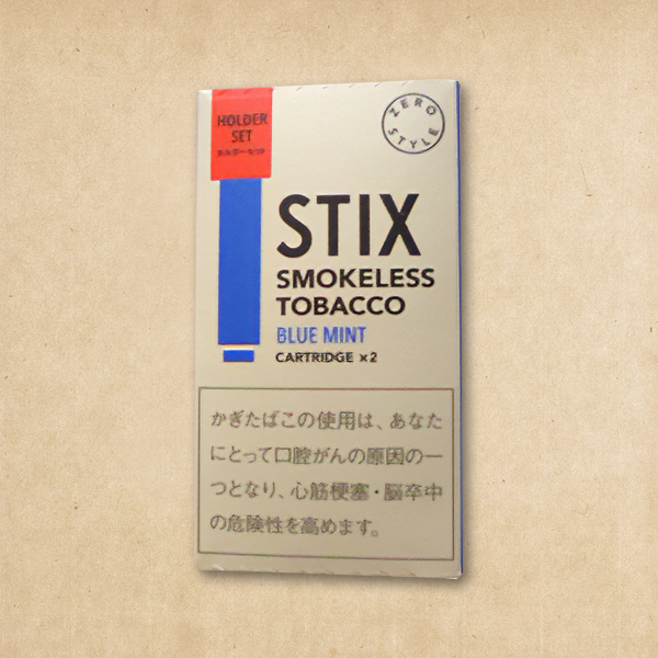 ゼロスタイル/スティックス・ブルーミント