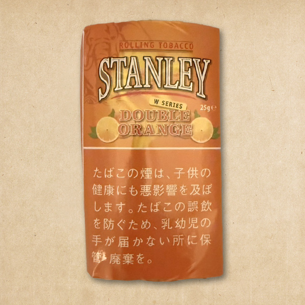 スタンレー/ダブル オレンジ